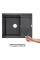 Кухонна мийка Lidz 625x500/200 BLA-03 (LIDZBLA03625500200)