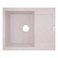 Кухонна мийка Lidz 625x500/200 MAR-07 (LIDZMAR07625500200)