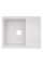 Кухонна мийка Lidz 625x500/200 WHI-01 (LIDZWHI01625500200)