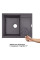 Кухонна мийка Lidz 625x500/200 GRF-13 (LIDZGRF13625500200)