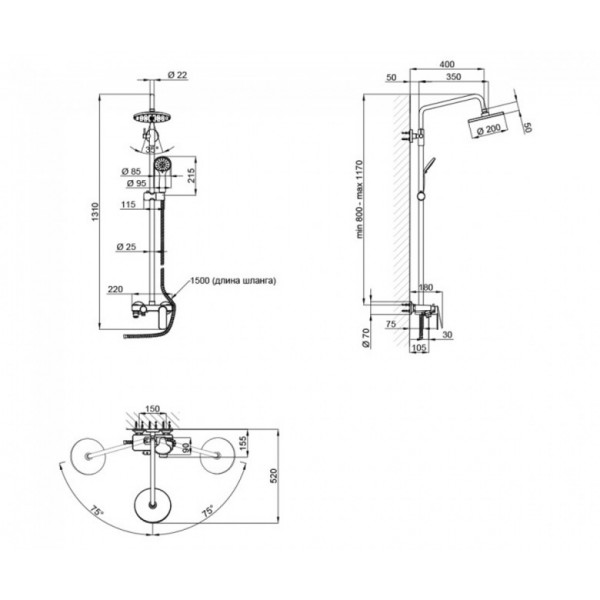 Душовий набір Qtap Fresh WCR 1004