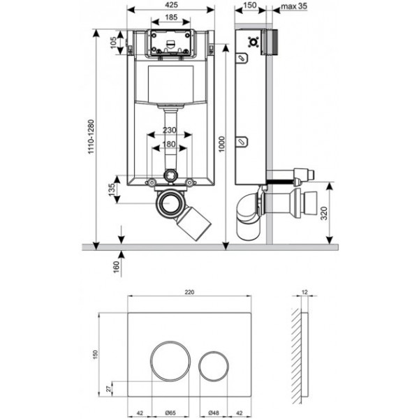 Інсталяція Qtap Nest ST + панель QT0133M425M11112CRM