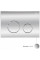 Інсталяція Qtap Nest ST + панель QT0133M425M11112CRM