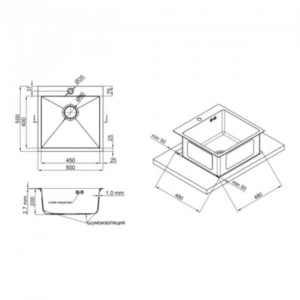 Кухонна мийка Qtap D5050BL 2.7/1.0 мм (QTD5050BLPVD10)