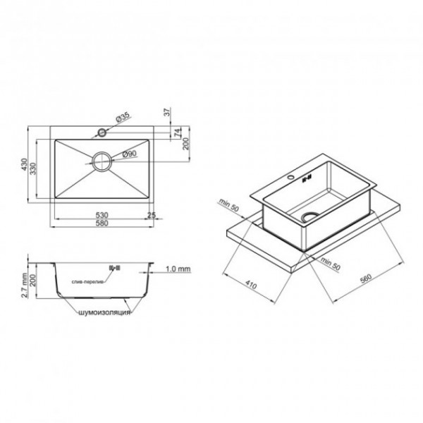 Кухонна мийка Qtap D5843BL 2.7/1.0 мм (QTD5843BLPVD10)