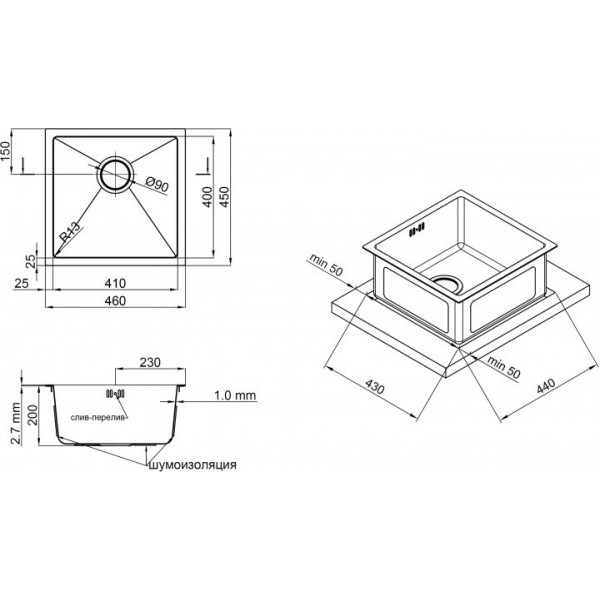 Кухонна мийка Qtap D4645 2.7/1.0 мм (QTD464510)