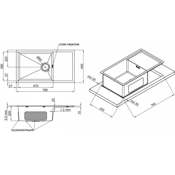 Кухонна мийка Qtap D7844 3.0/1.2 мм (QTD784412)