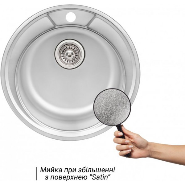 Кухонна мийка Qtap D490 Satin 0,8 мм (QTD490SAT08)