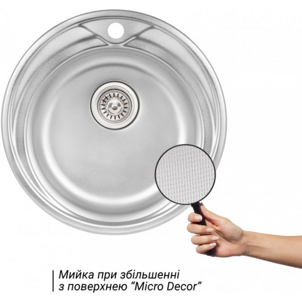 Кухонна мийка Qtap D510 Micro Decor 0,8 мм (QTD510MICDEC08)