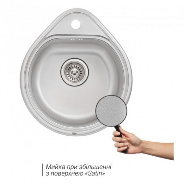 Кухонна мийка Qtap 4450 Satin 0,8 мм (QT4450SAT08)