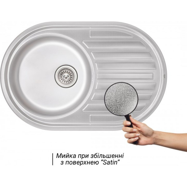 Кухонна мийка Qtap 7750 Satin 0,8 мм (QT7750SAT08)