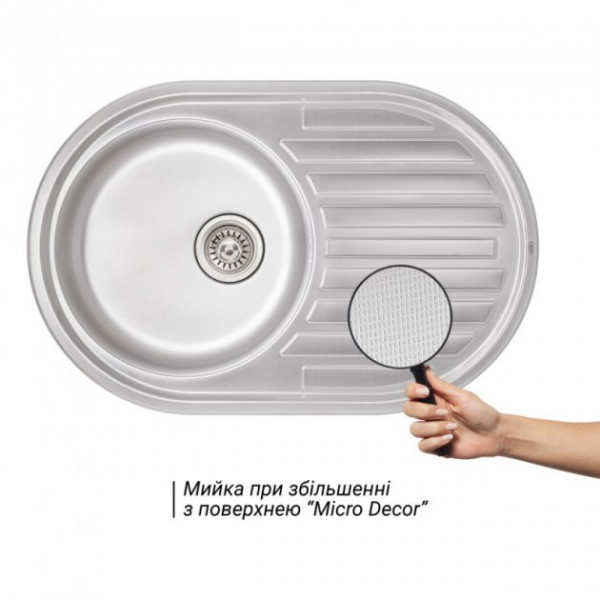 Кухонна мийка Qtap 7750 Micro Decor 0,8 мм (QT7750MICDEC08)