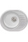 Кухонна мийка Qtap 5745 Satin 0,8 мм (QT5745SAT08)