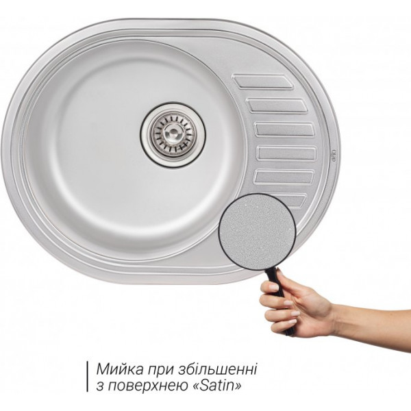 Кухонна мийка Qtap 5745 Satin 0,8 мм (QT5745SAT08)