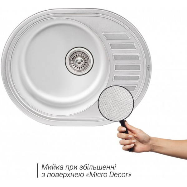 Кухонна мийка Qtap 5745 Micro Decor 0,8 мм (QT5745MICDEC08)