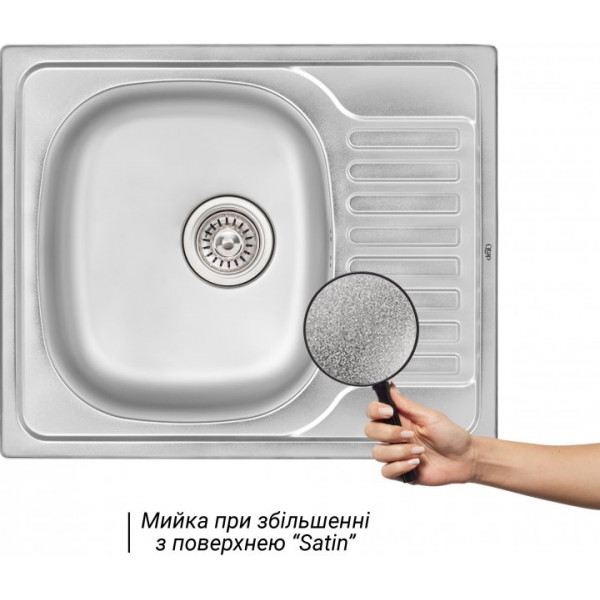 Кухонна мийка Qtap 5848 Satin 0,8 мм (QT5848SAT08)