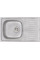 Кухонна мийка Qtap 7850 Satin 0,8 мм (QT7850SAT08)