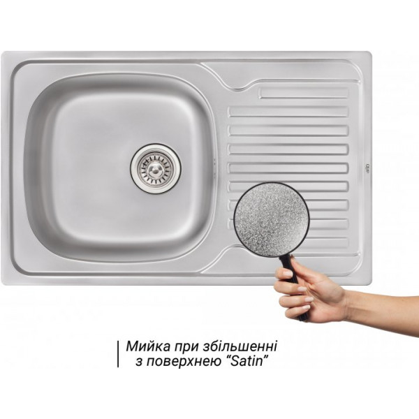 Кухонна мийка Qtap 7850 Satin 0,8 мм (QT7850SAT08)