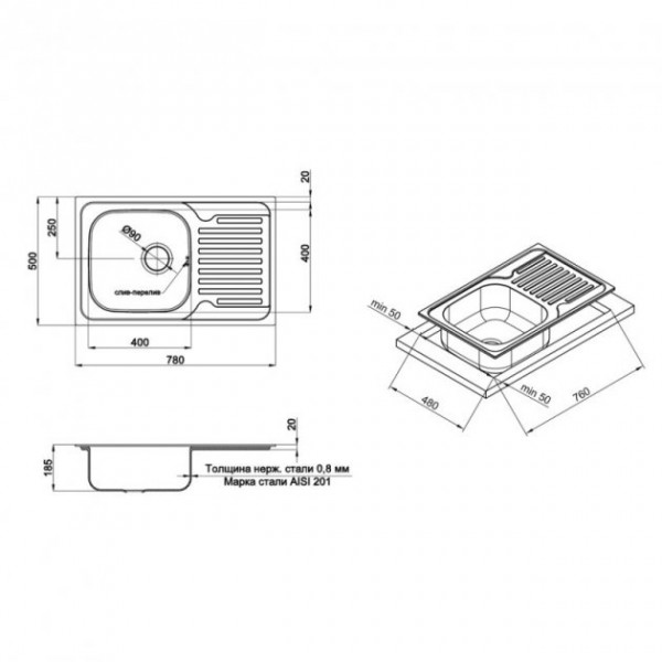 Кухонна мийка Qtap 7850 Micro Decor 0,8 мм (QT7850MICDEC08)