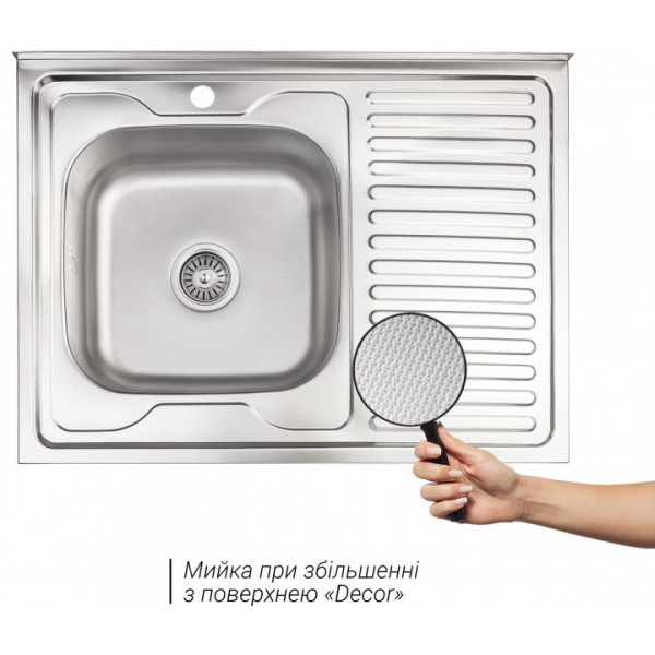 Кухонна мийка Lidz 6080-L Decor 0,6 мм (LIDZ6080DEC06)