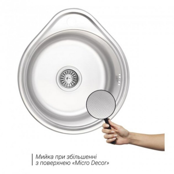 Кухонна мийка Lidz 4843 Micro Decor 0,6 мм (LIDZ4843MDEC06)