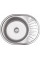 Кухонна мийка Lidz 5745 Micro Decor 0,6 мм (LIDZ5745MDEC06)
