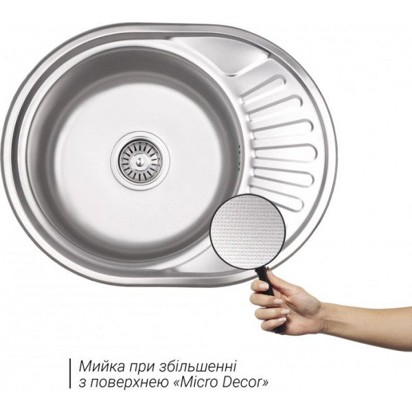 Кухонна мийка Lidz 5745 Micro Decor 0,6 мм (LIDZ5745MDEC06)