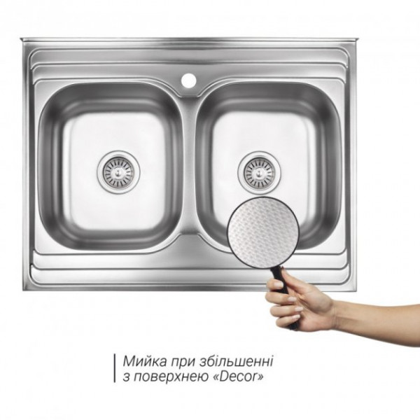 Кухонна мийка Lidz 6080 Decor 0,8 мм (LIDZ6080DEC08)