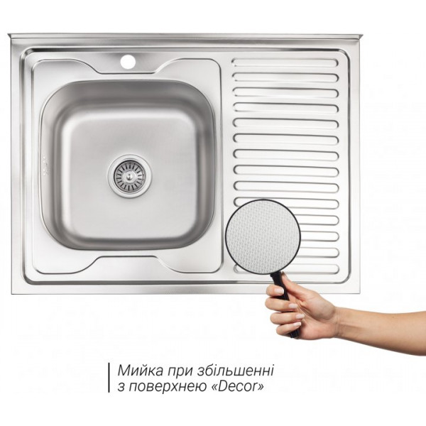 Кухонна мийка Lidz 6080-L Decor 0,8 мм (LIDZ6080LDEC08)