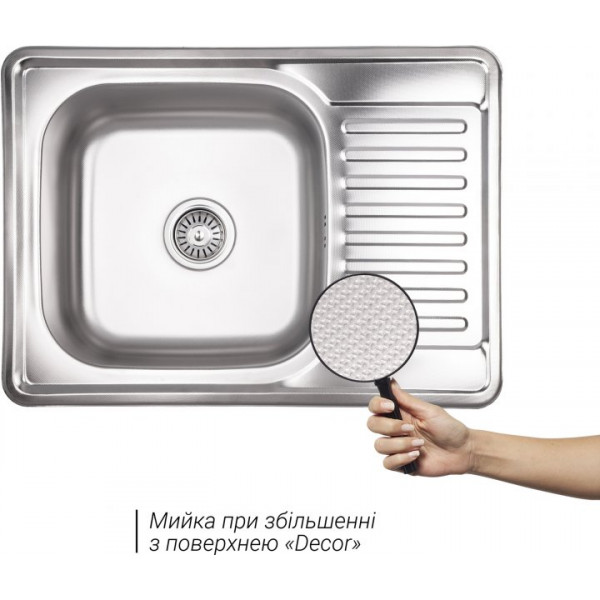 Кухонна мийка Lidz 6950 Decor 0,8 мм (LIDZ6950DEC08)