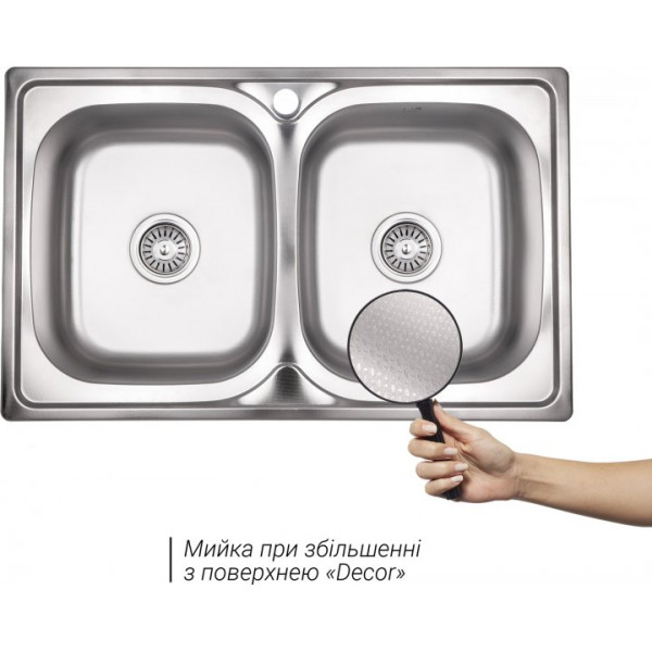 Кухонна мийка Lidz 7948 Decor 0,8 мм (LIDZ7948DEC08)