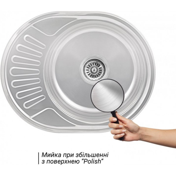 Кухонна мийка Lidz 5745 Polish 0,6 мм (LIDZ5745POL06)