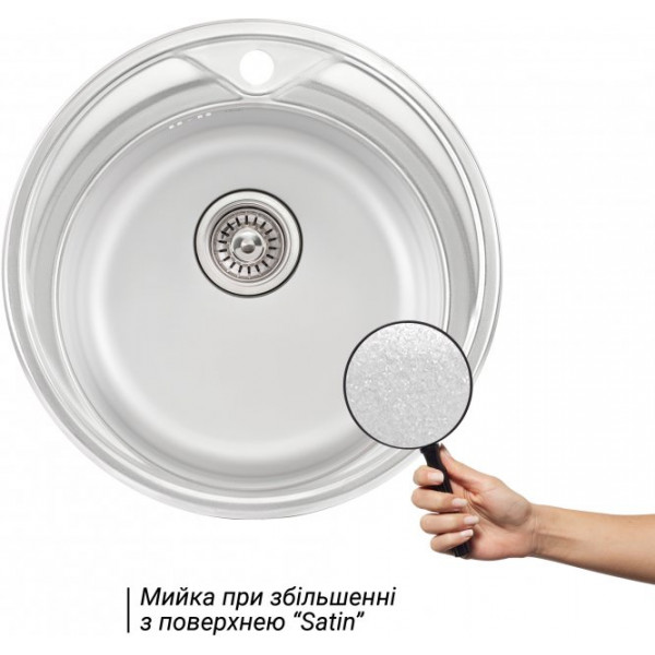 Кухонна мийка Qtap D510 Satin 0,8 мм (QTD510SAT08)