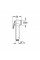Grohe Tempesta-F Trigger Spray 30 2751200
