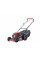 Газонокосарка AL-KO Comfort 46.0 SP-A (119936)