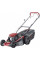 Газонокосарка AL-KO Comfort 51.0 SP-A (119944)