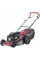 Газонокосарка AL-KO Premium 520 SP-H (119969)