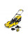 Газонокосарка Karcher LMO 36-46 Battery Set (1.444-470.0)