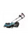 Газонокосарка Makita ELM3720
