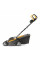 Газонокосарка Stiga Collector 39 E (297370068/ST1)