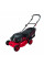Газонокосарка VITALS Master Zp 46139t (83021)