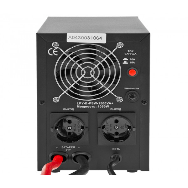 LogicPower LPY-B-PSW-1500VA+ (1050Вт) 10A/15A з правильною синусоїдою 24V