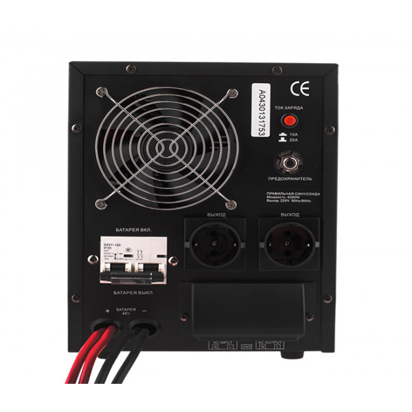 LogicPower LPY-B-PSW-6000VA+ (4200Вт) 10A/20A з правильною синусоїдою 48V