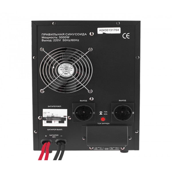 LogicPower LPY-B-PSW-7000VA+(5000Вт)10A/20A з правильною синусоїдою 48В