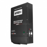 LogicPower LPY-С-PSW-5000VA (3500Вт) MPPT 48В