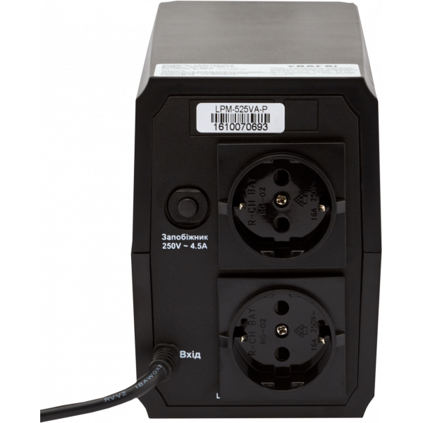 LogicPower LPM-525VA-P