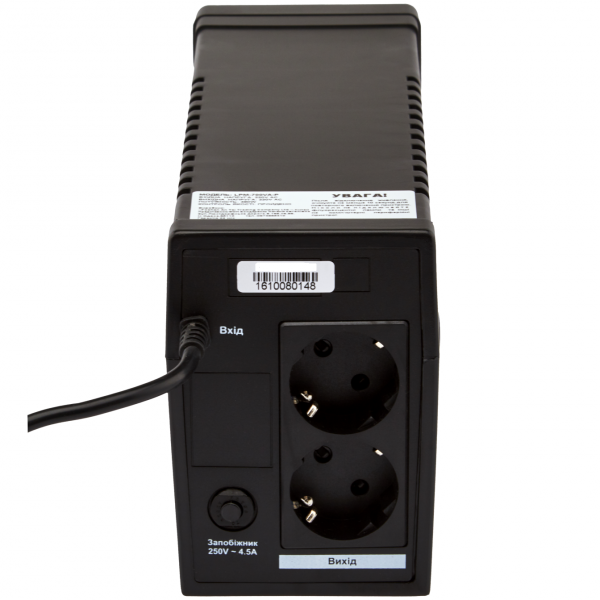 LogicPower LPM-825VA-P