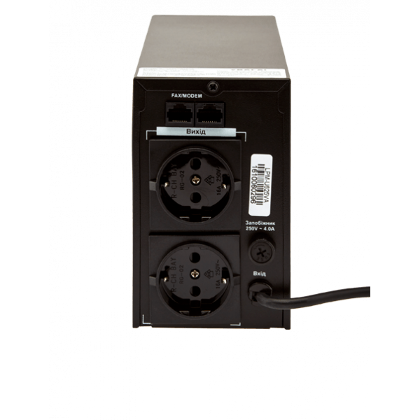 LogicPower LPM-825VA