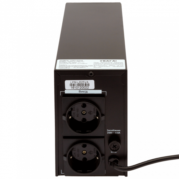 LogicPower LPM-L825VA