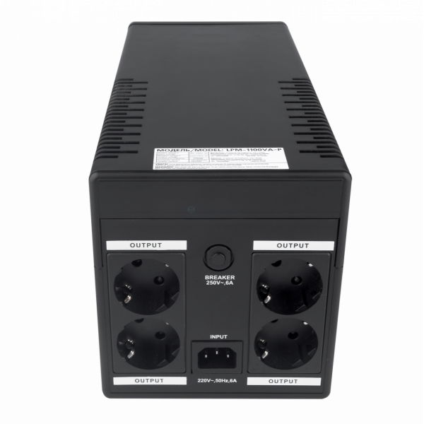 LogicPower LPM-U1100VA-P (770Вт)